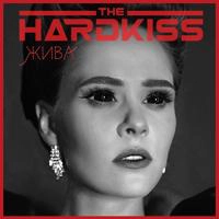  The Hardkiss - Жива